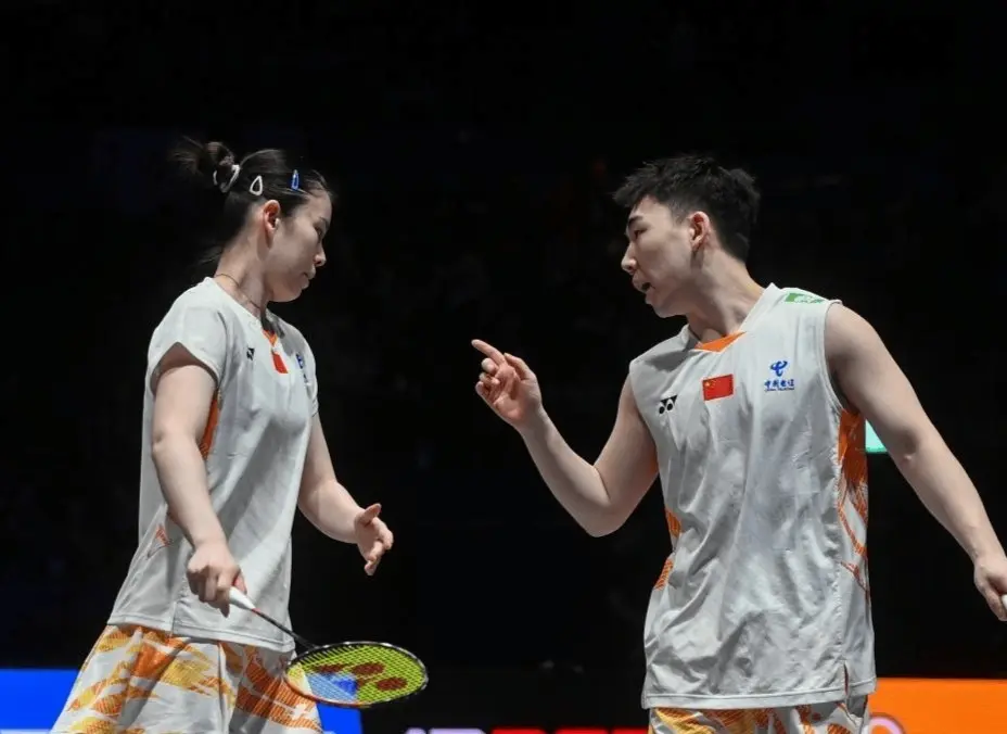 张湄鑫, 陈芳卉在, 言之过早 张湄鑫, 陈芳卉在, 言之过早