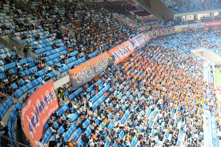 我就是文明 我就是文明