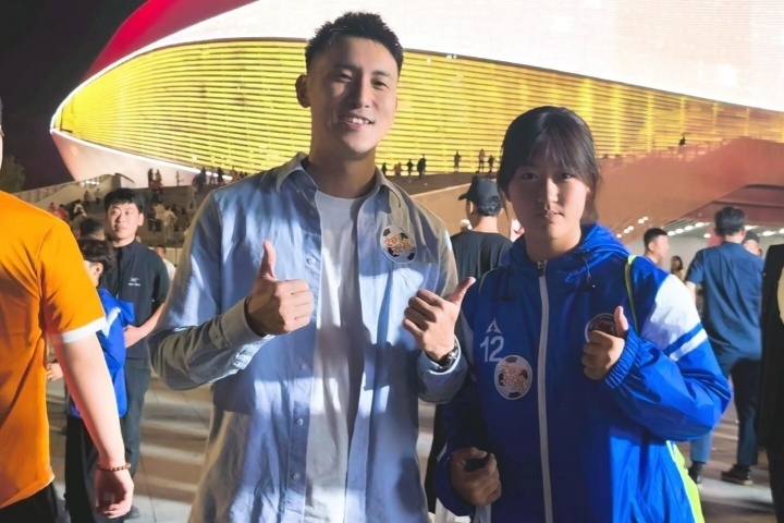 全城热情 全城热情