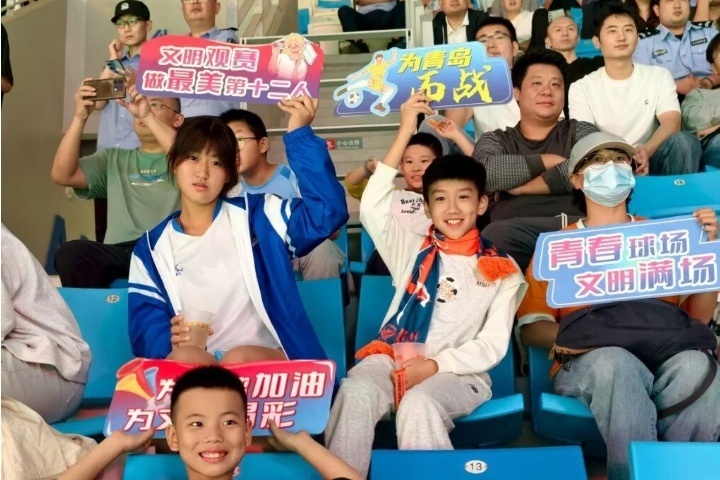 谁说助威只, 体验感满分, 化的文明提 谁说助威只, 体验感满分, 化的文明提