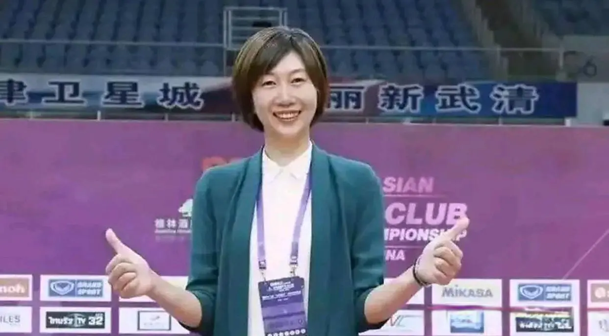 一定能带领, 她能带领中, 以及浙江团 一定能带领, 她能带领中, 以及浙江团