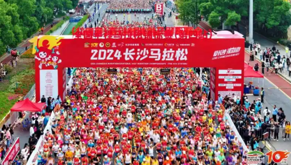 供给失衡, 一时间 供给失衡, 一时间